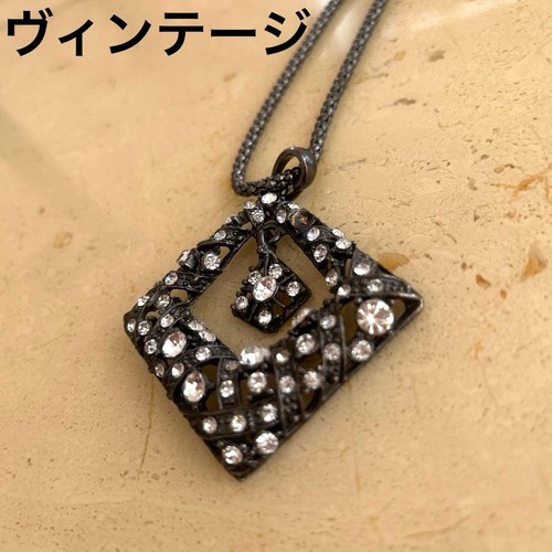 Vintage halskette schwarz - vintage,